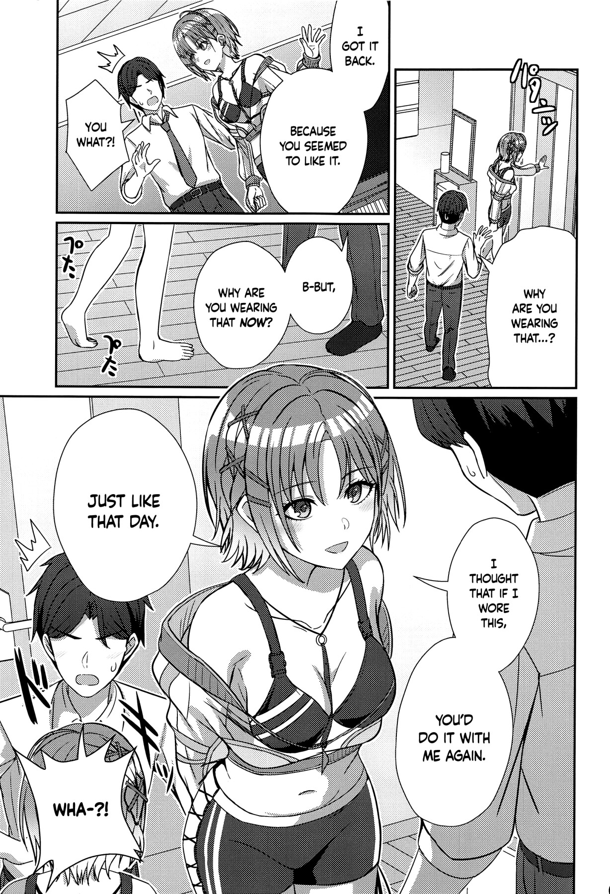 Hentai Manga Comic-Toru's Clear Affection-Read-4